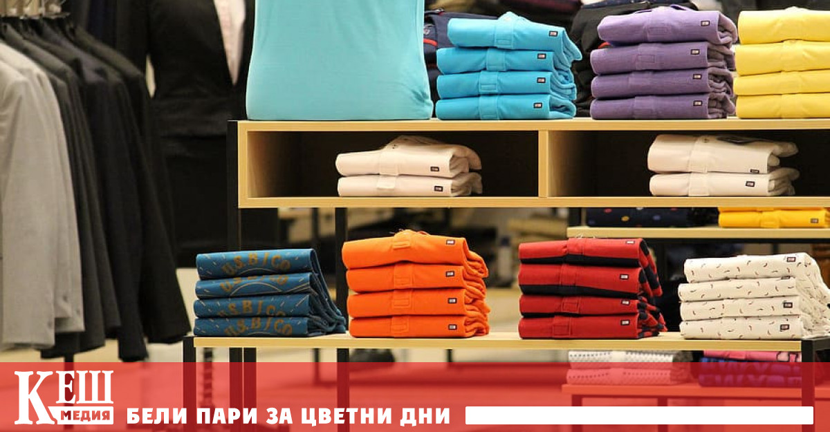 Големият въпрос около онлайн покупките от търговци от трети страни