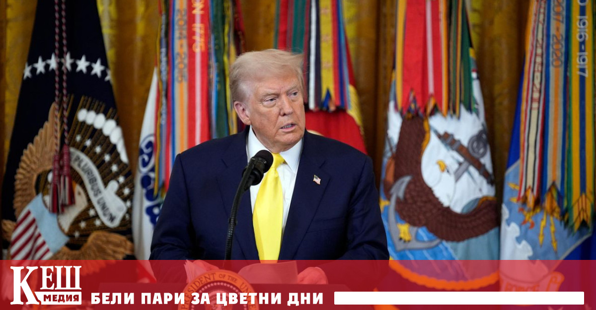 По големите синове на президента на САЩ Доналд Тръмп –