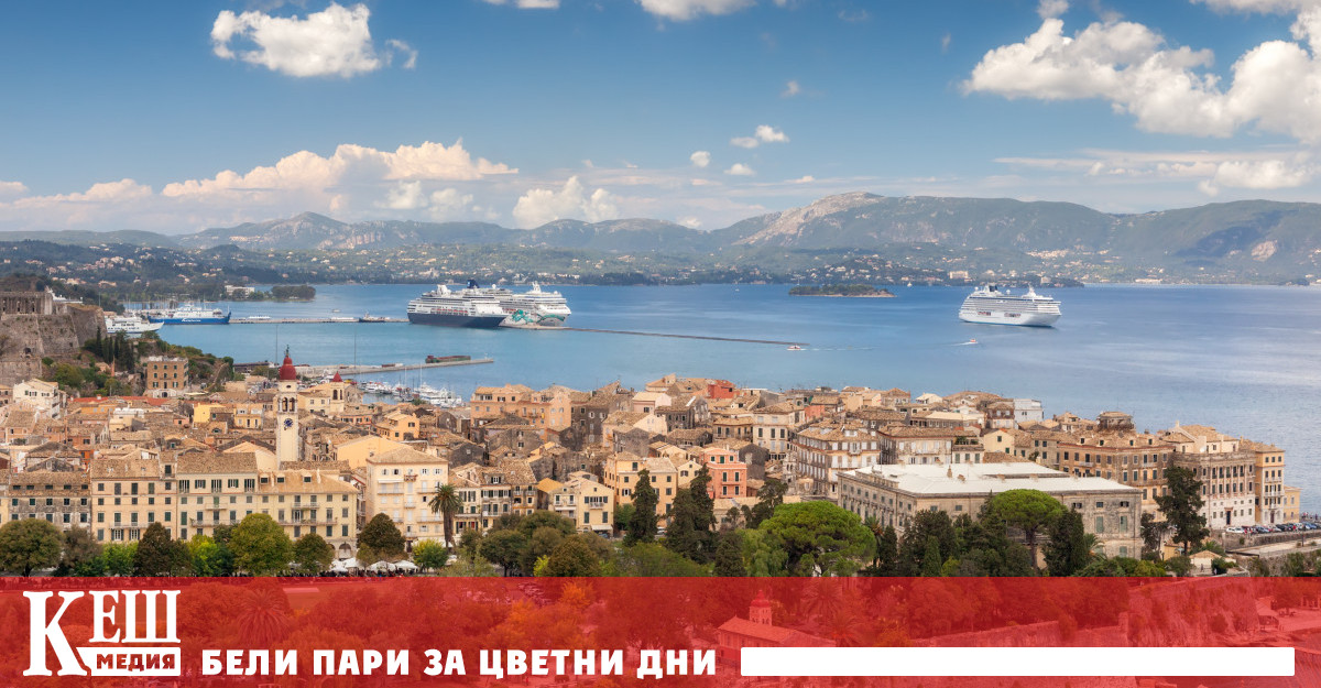 Ако попаднете в най стария квартал на столицата на остров