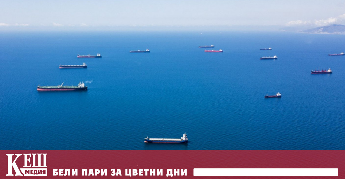 Трафикът през по маршрута край бреговете на Оман е спаднал