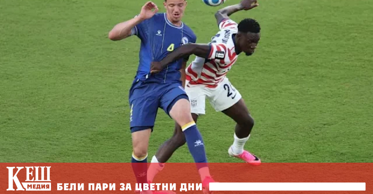 Той потвърди че е поискал от FIFA да преразгледа наказанието