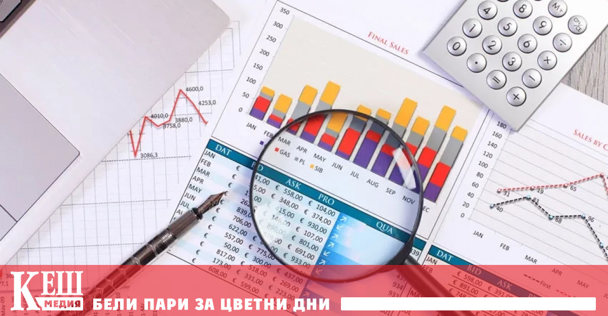Прогнозите определят за еврозоната среден икономически растеж от 1 2