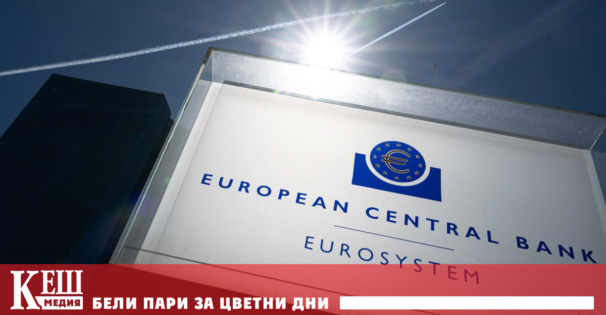 До края на октомври банките трябва да представят пред ЕЦБ