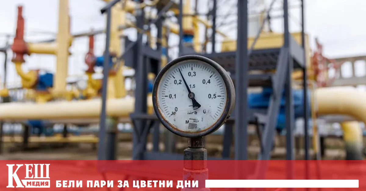 Енергийните регулатори обаче са уверени в устойчивостта на европейската система