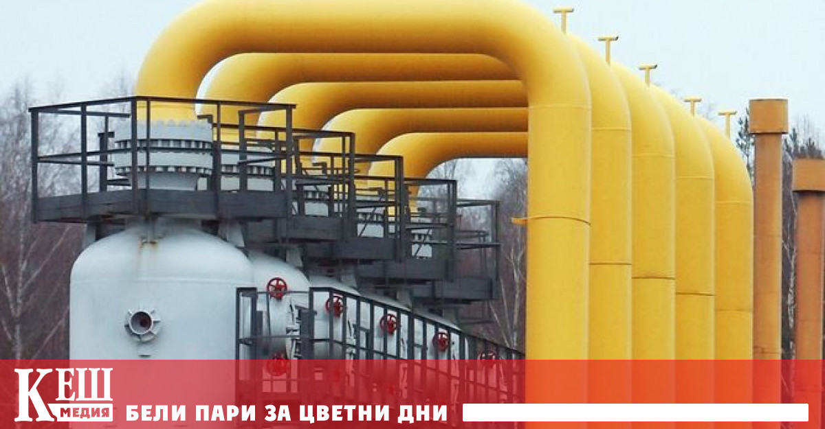 Борсовите цени на газа в Европа в сряда вечерта се
