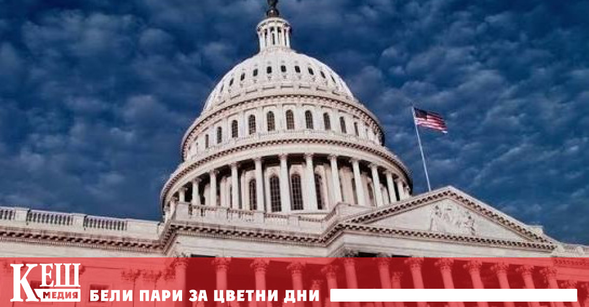 Доналрд Тръмп ще има и правото да налага вторични санкции