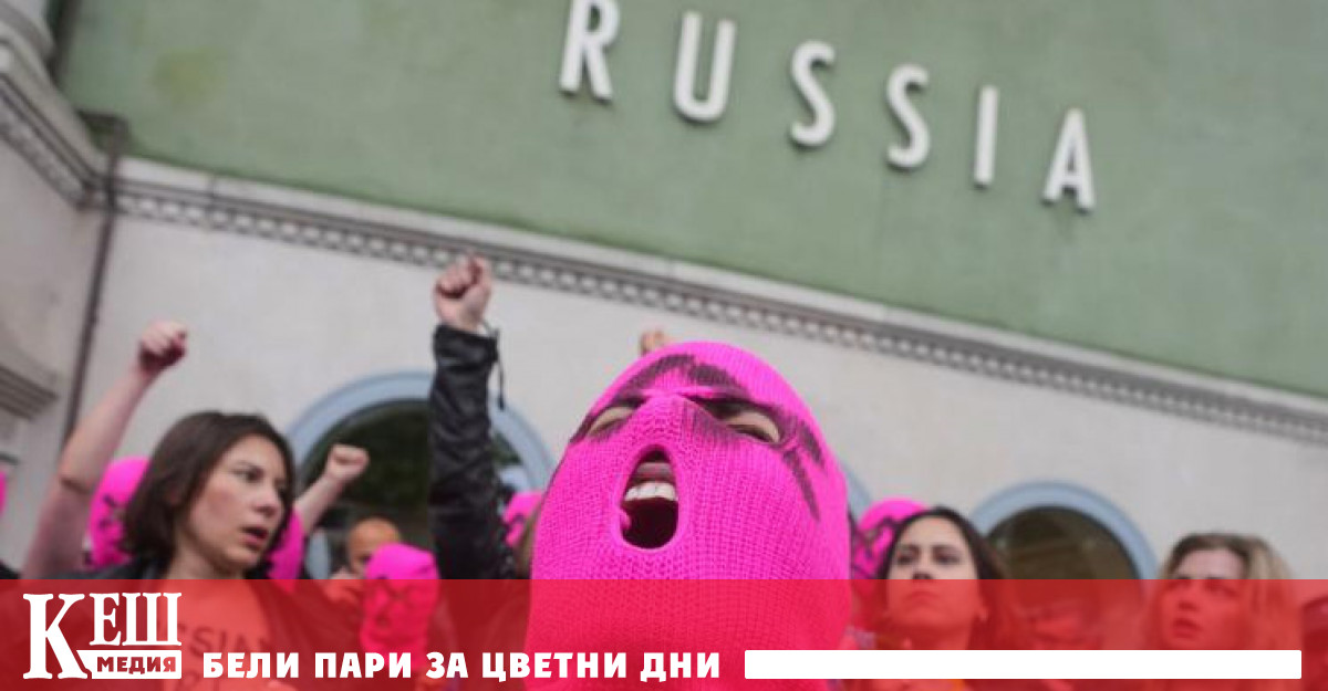 За мярката предприета от Европейската комисия съобщи Кая Калас еврокомисар