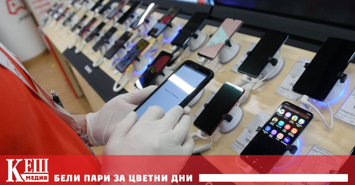Доставките на на световния пазар са намалели през миналото тримесечие