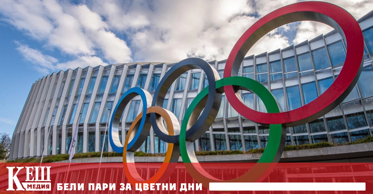 Зад искането в писмото застават Естония Нидерландия Литва Латвия Полша