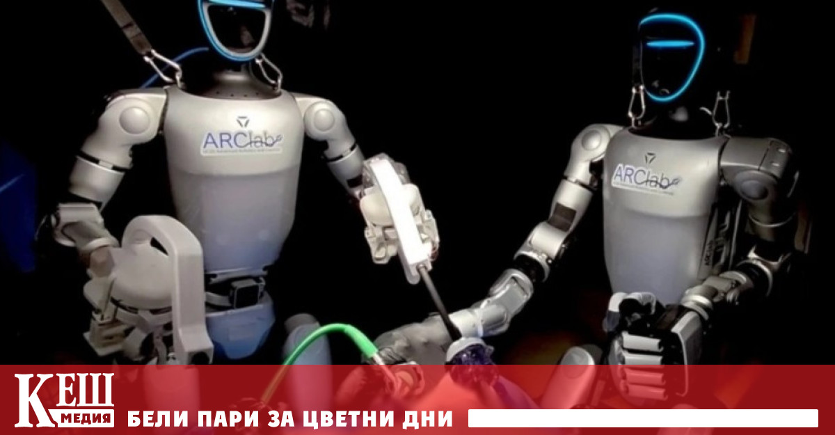 За експеримента учени от Калифорнийския университет в Сан Диего модифицират
