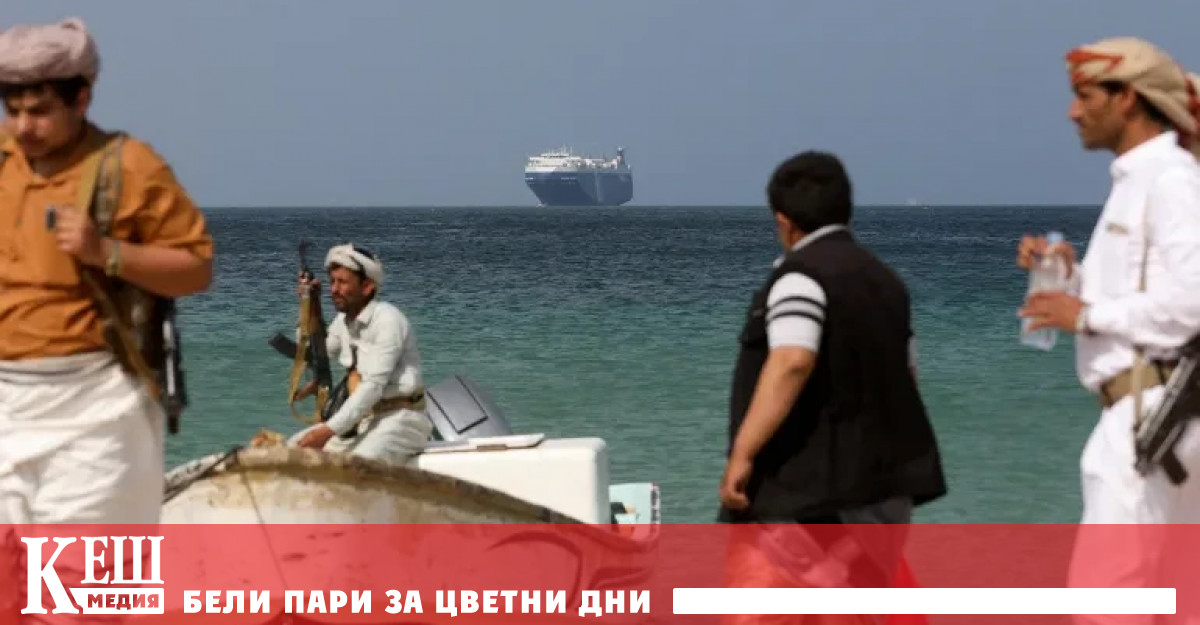 За това съобщи Reuters позовавайки се на източници от региона