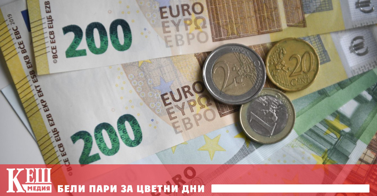 Италианският орган за защита на конкуренцията и пазара AGCM глоби