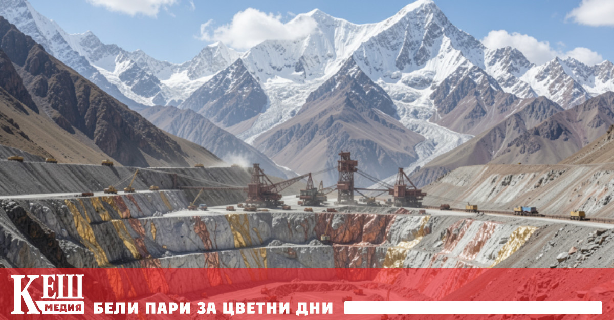 Според публикуваните данни потвърдените и оценени ресурси съдържат около 13