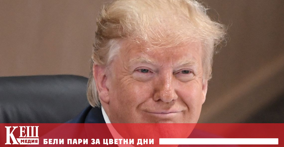 Президентът на САЩ подписа три прокламации за въвеждане на допълнителни