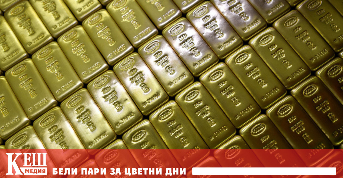 По данни на Централната банка на Русия разпродажбите на злато