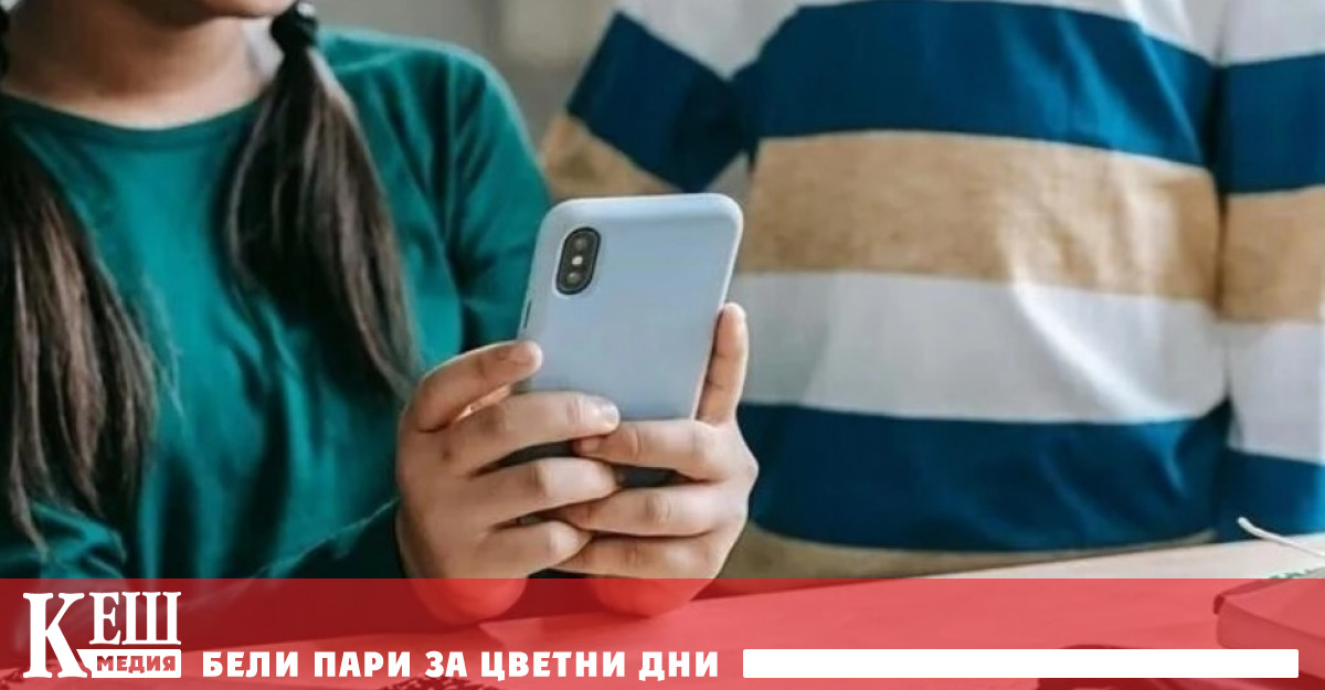 Правителството на одобри законопроект който използването на мобилни телефони в