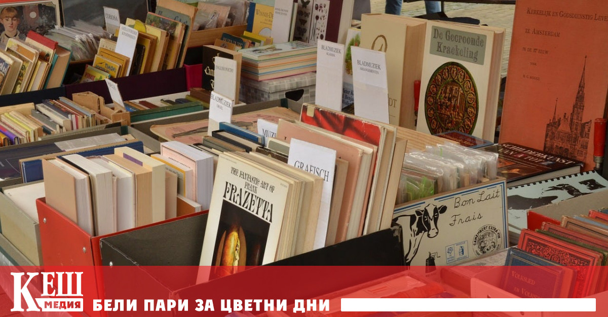 За внезапния интерес от страна на ИИ разработчиците съобщава 404