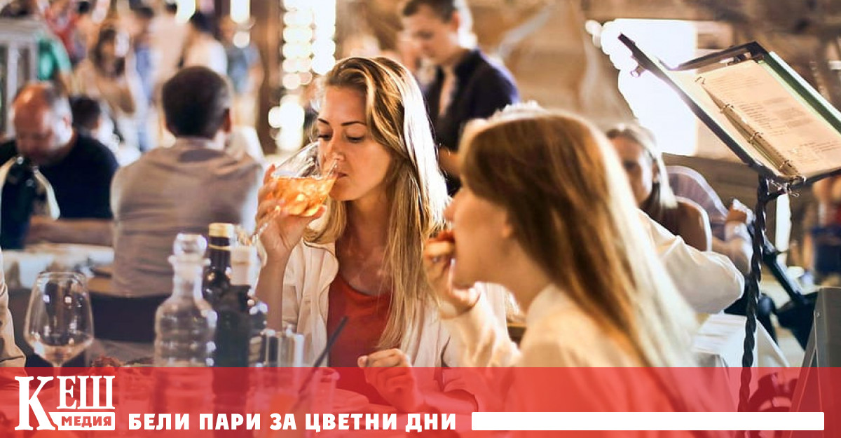 Много трудно е да се направи анализ имат ли ефект