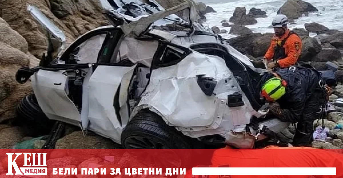 Необподимостта от нови стандарти става очевидна след серия включително фатални