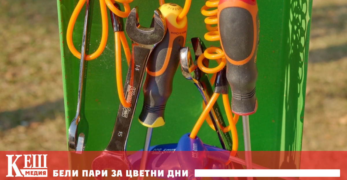 Ако закупен след 31 юли 2026 г телевизор хладилник пералня