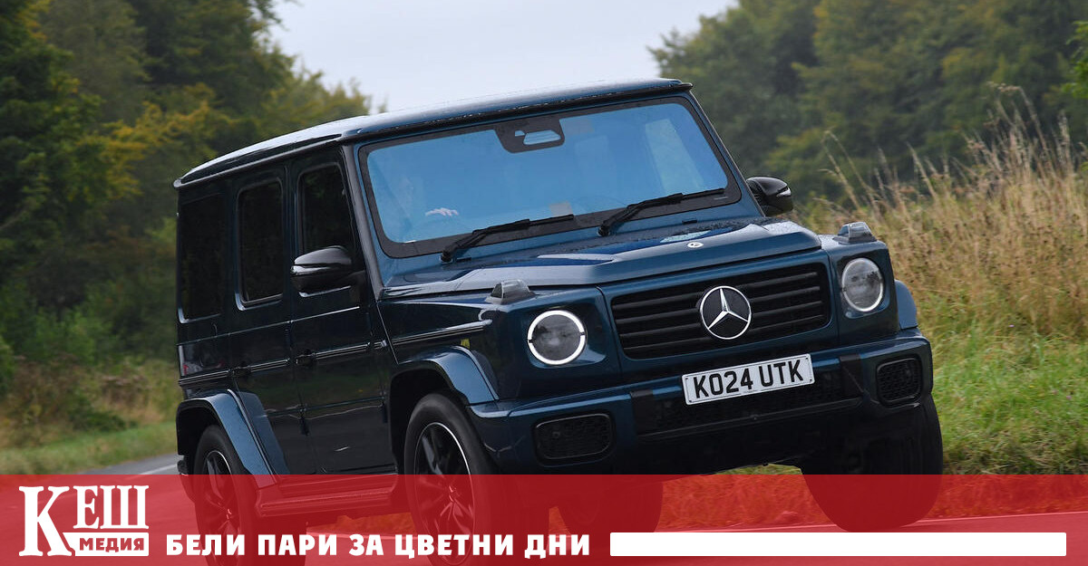 Днес акциите на компанията скочиха с 5 на борсата във