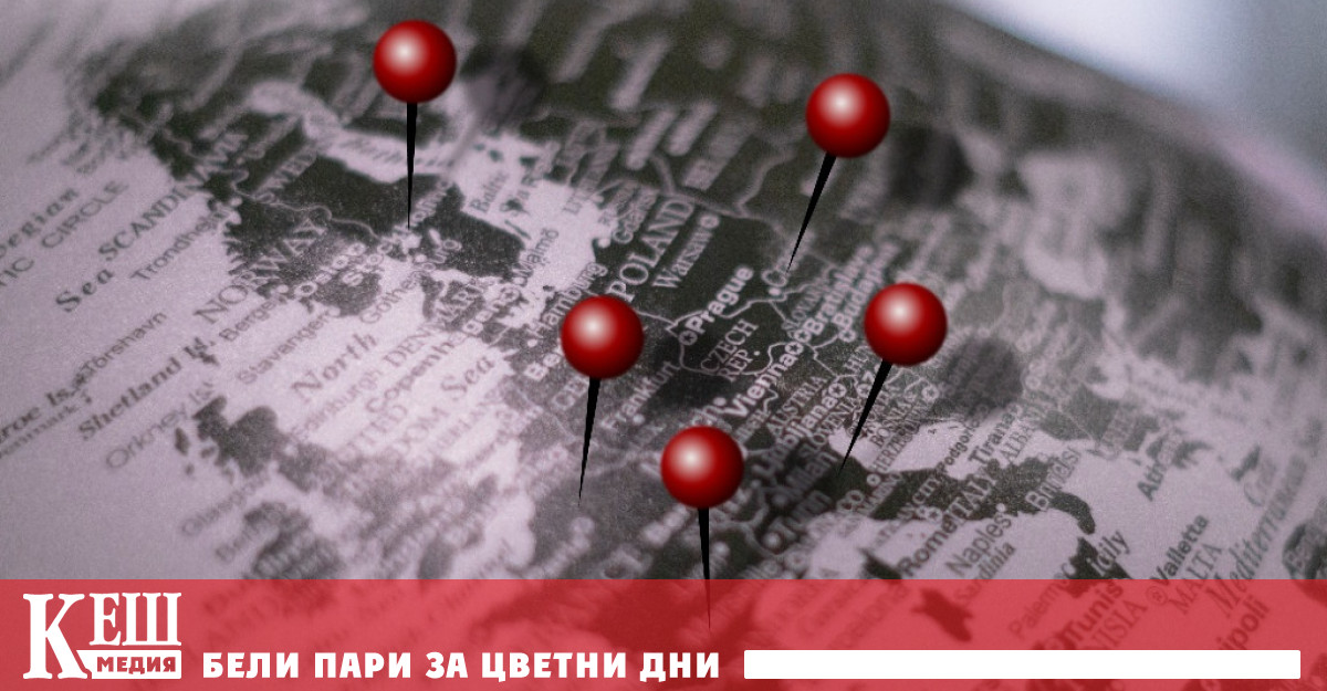 Координирани мерки за възстановяване на свободното движение обяви ЕК