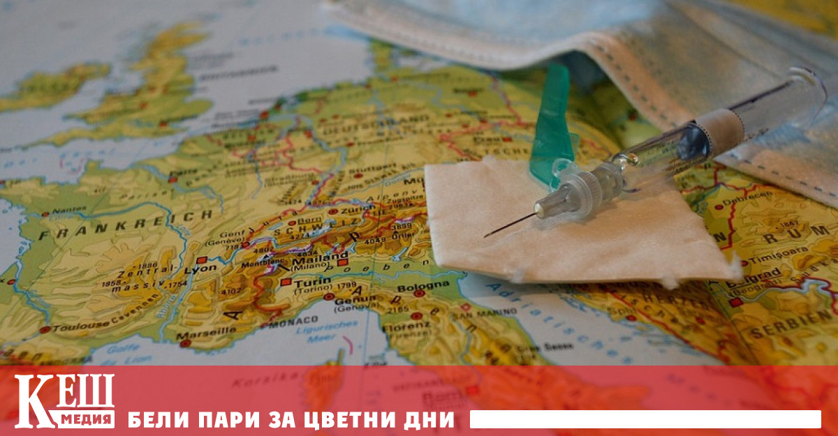 Eвропейският сертификат за ваксинация ще е достъпен след 4 юни