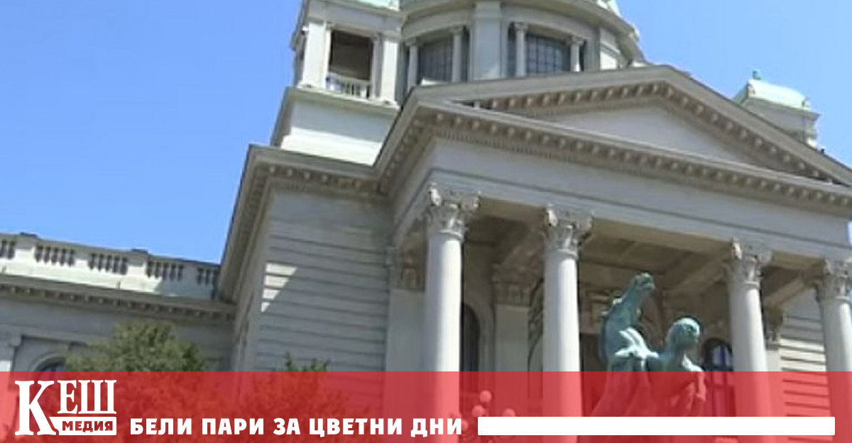 Евросъюзът ще отваря нови преговорни глави за присъединяване на Сърбия