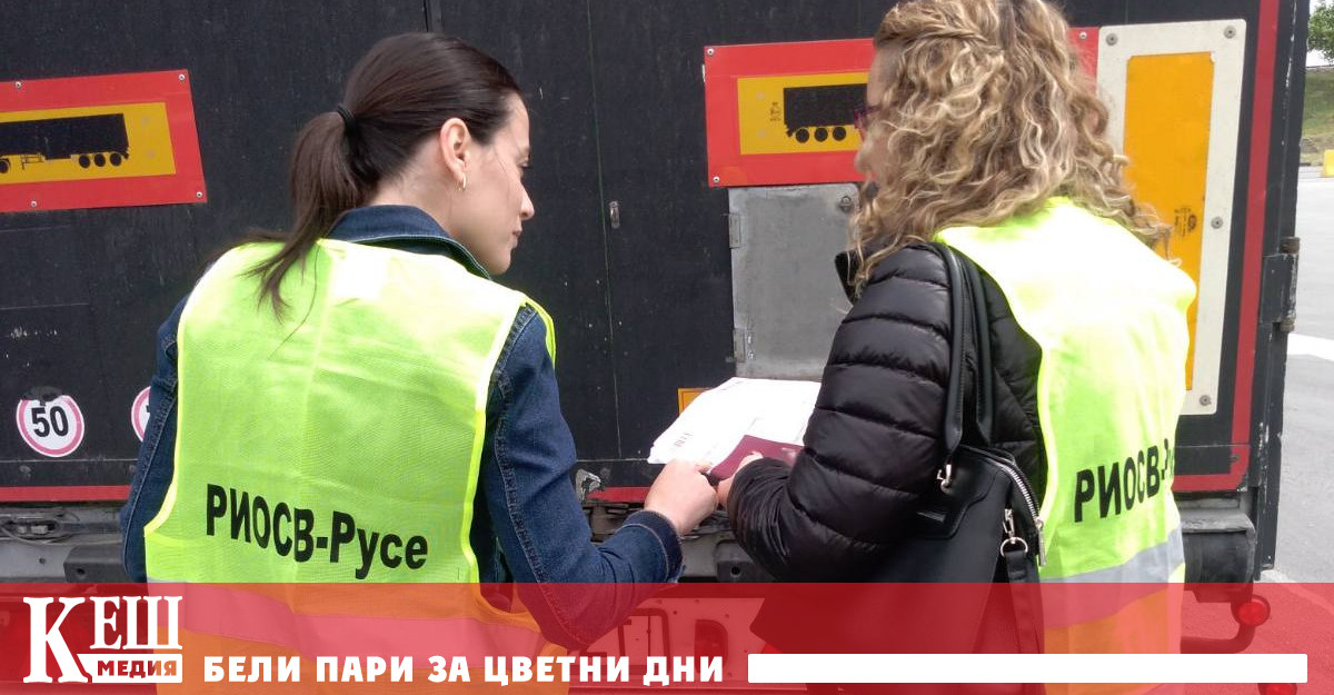 Общо 20 камиона с пластмасови отпадъци задържани на границата с