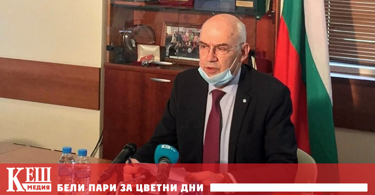 Цената на топлинната и електрическата енергия ще обсъди днес КЕВР