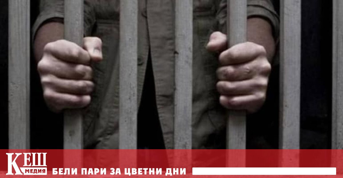 Затворници в Индия не искат да излязат на свобода заради COVID-19