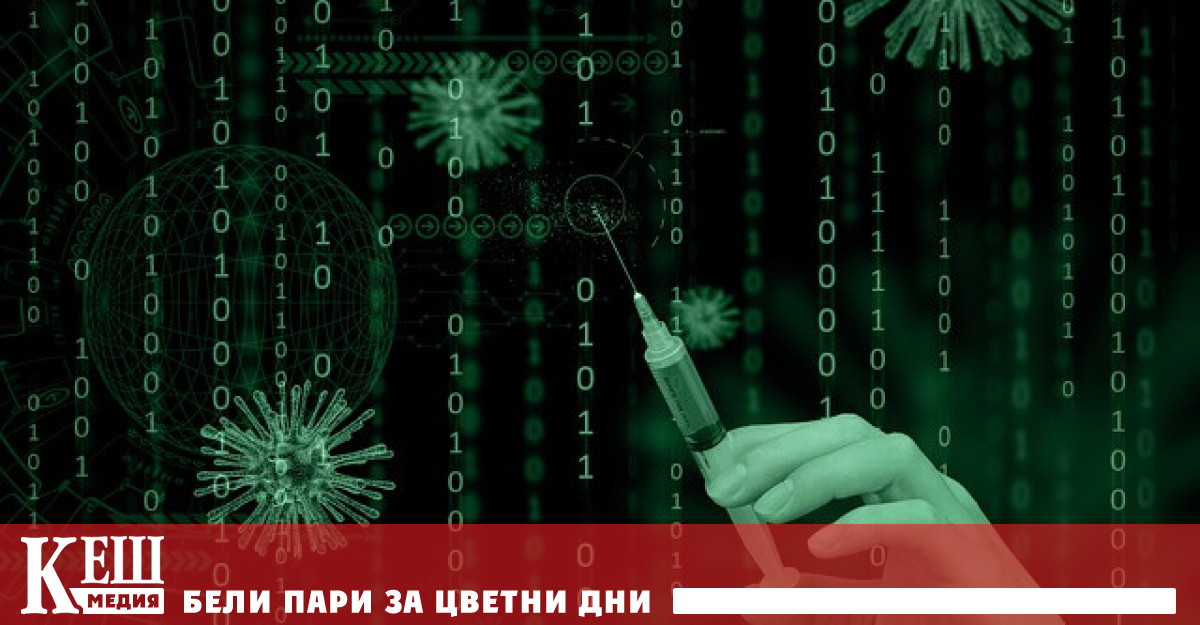 Новите случаи на коронавирус у нас за последните 24 часа са само 236