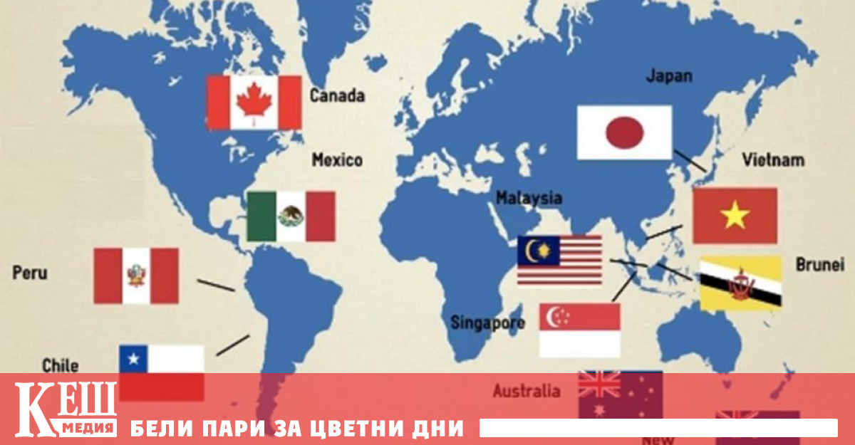 Обединеното кралство търси нови търговски партньори