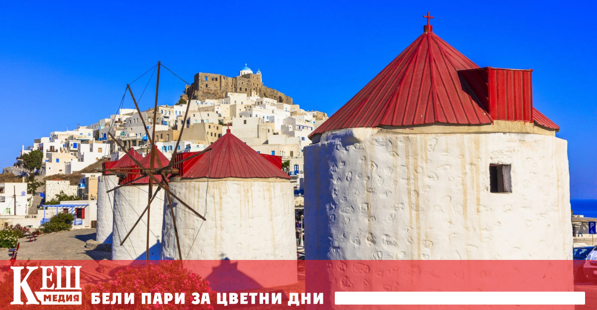 Гърция ще създаде първия европейски „зелен остров