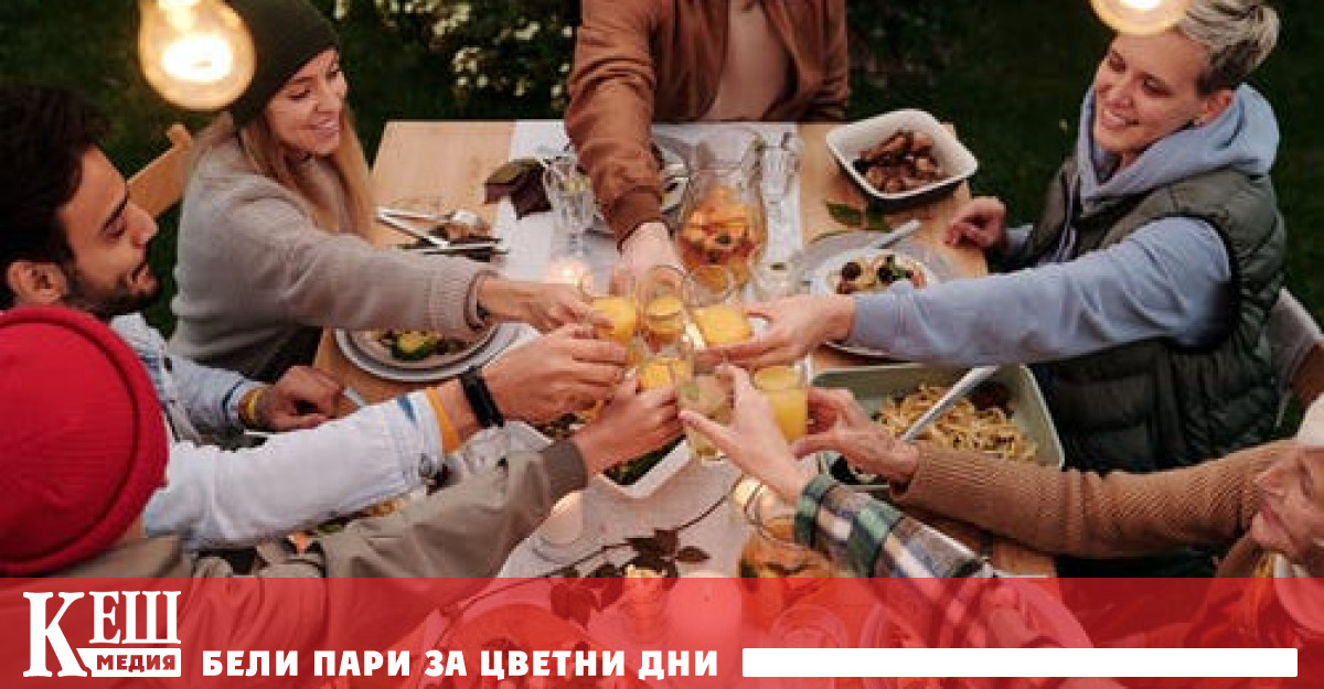 Приложение за добросъседство събра $ 100 милиона от инвеститори