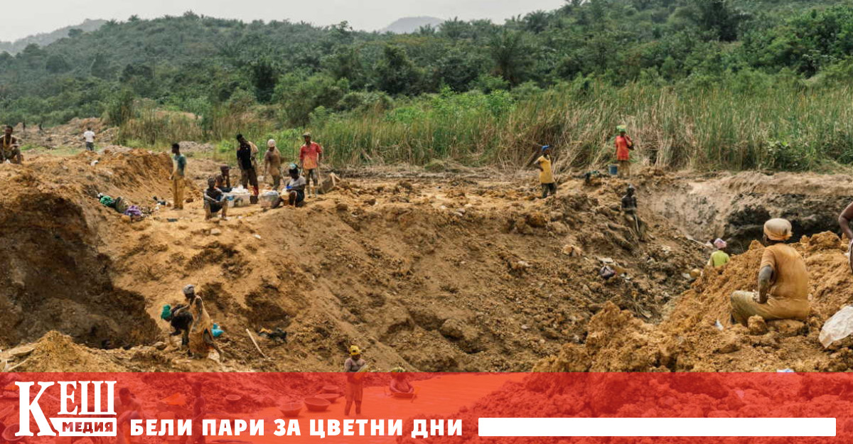 Африка е на второ място по златодобив след Азия но