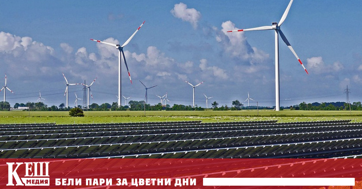 „Три морета“ направи първата си инвестиция в България