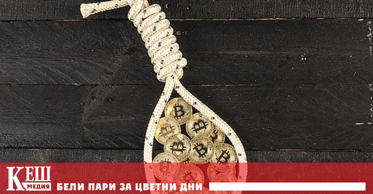 Цената на биткойна падна с $ 3 хиляди