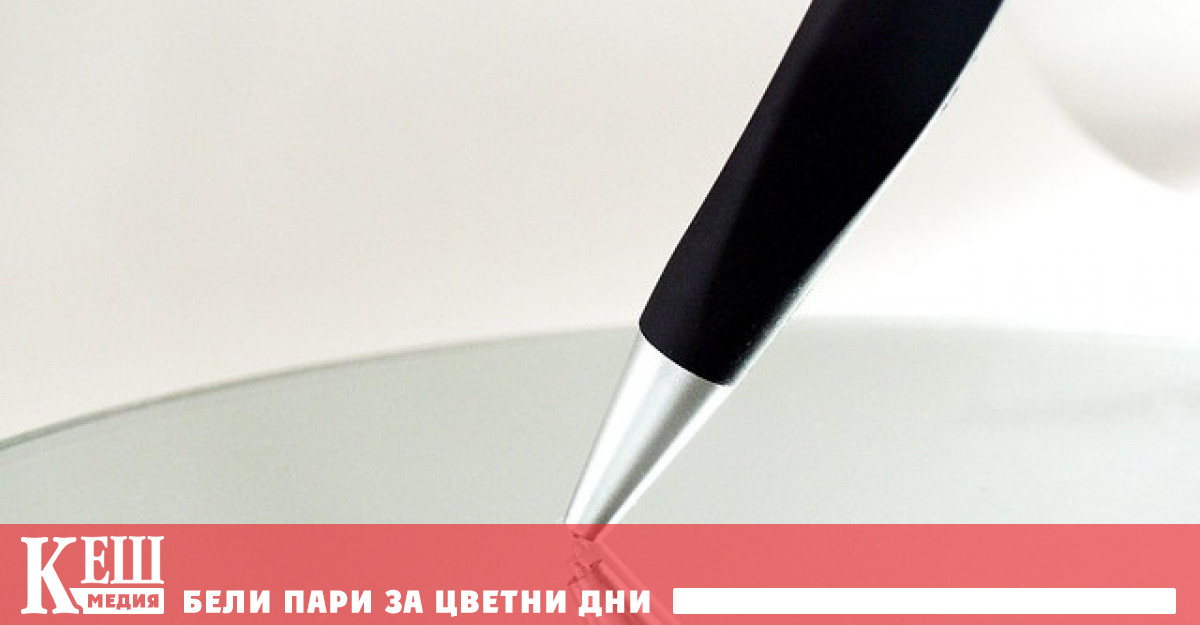 Правителството подготвя черен списък с фирмите на Божков и Пеевски
