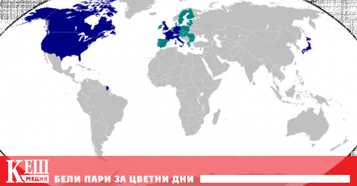 „Историческа данъчна реформа планират страните от Г-7