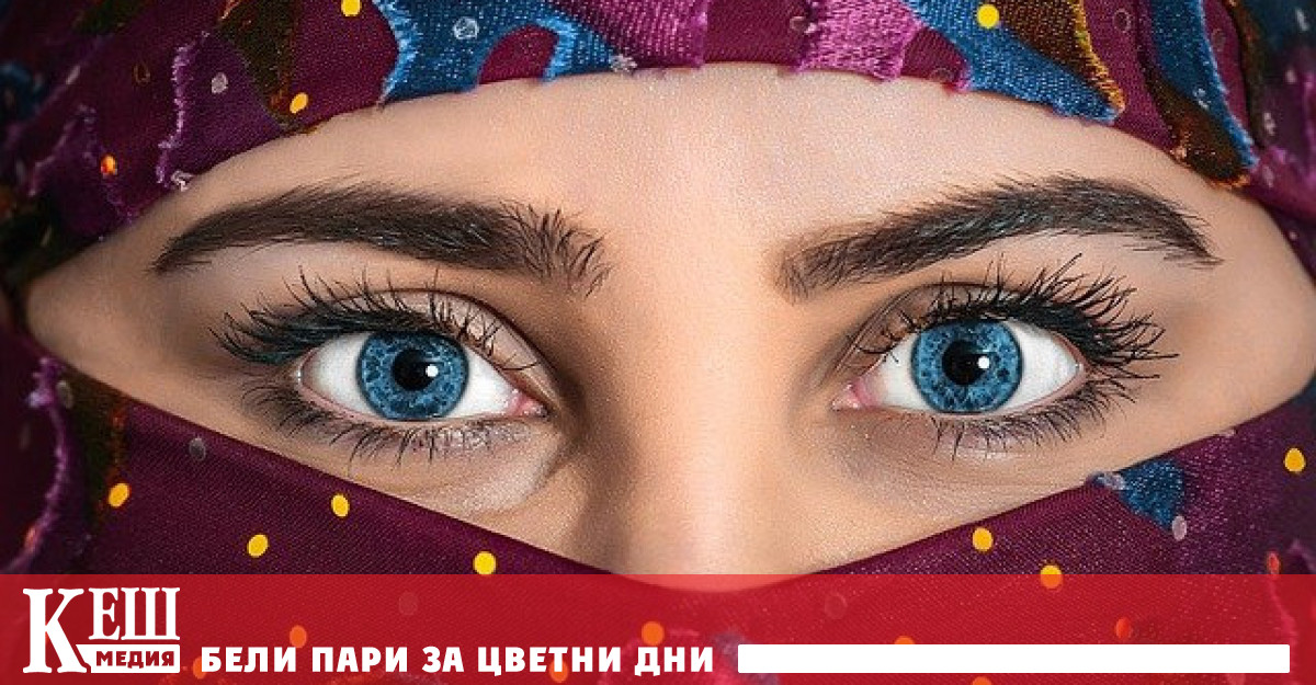 Нивото на интелекта зависи от размера на зеницата