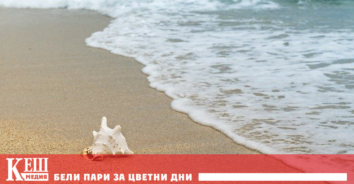 Глобяват туристите в Сардиния с 3 хил. евро, ако крадат пясък