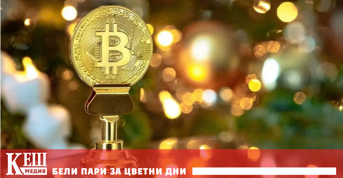 Биткойнът ще бъде добиван със слънчева енергия