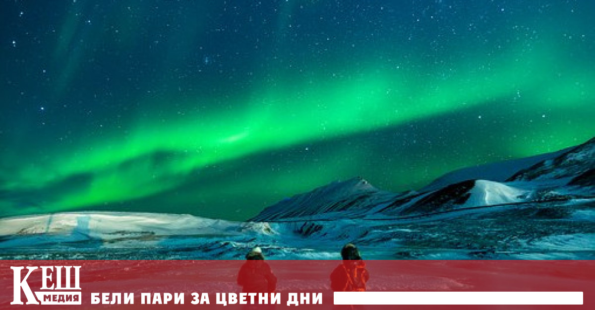 Накъде ще духат слънчевите ветрове