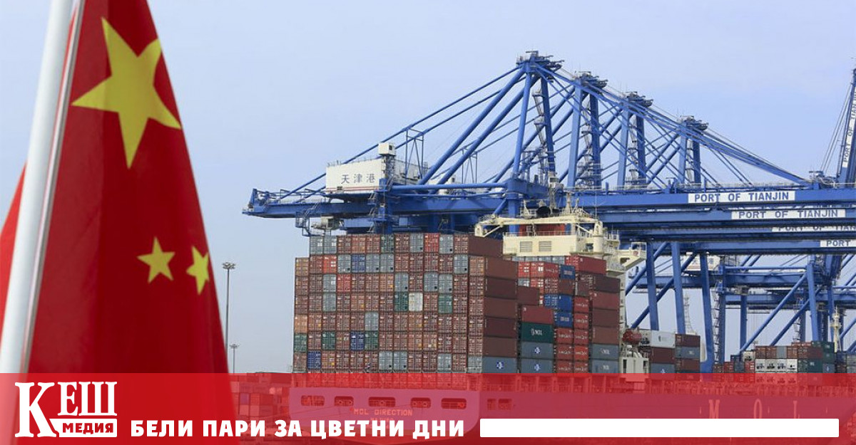 Вносът на стоки в Китай през май е нараснал с