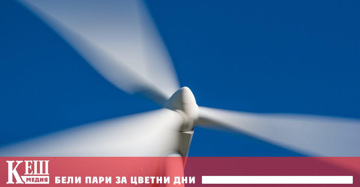 Какво се случва със старите вятърни турбини?