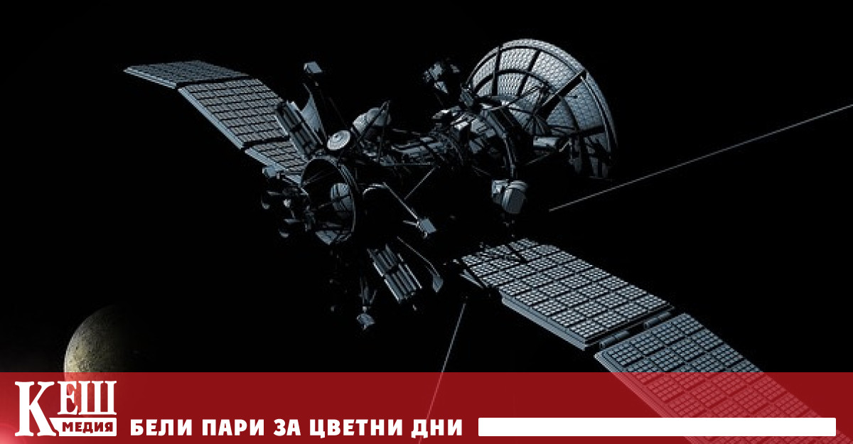 Китай ще изстреля в космоса 13 хиляди сателита за доставка на интернет