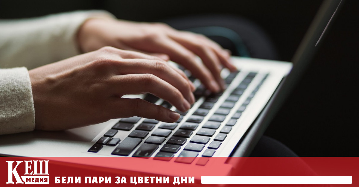 Нови регламенти за авторското право, телевизията и радиото