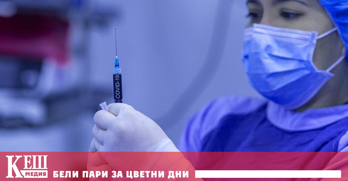 Напълно ваксинираните в Европейския съюз са около 25% от възрастните