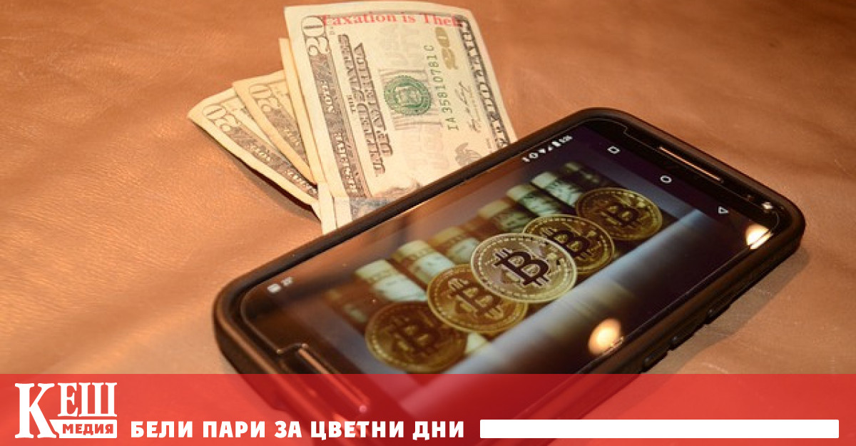 Биткойнът продължи да поевтинява устойчиво